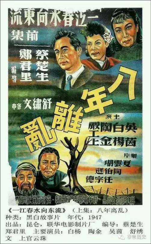 哪里能办卫生专业技术资格证